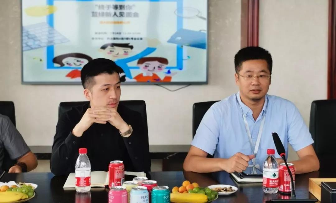 1564045987680688TuEl.jpg 微信圖片_20190725170940.jpg