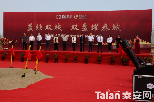 15644036147137938s4Q.png 2.png